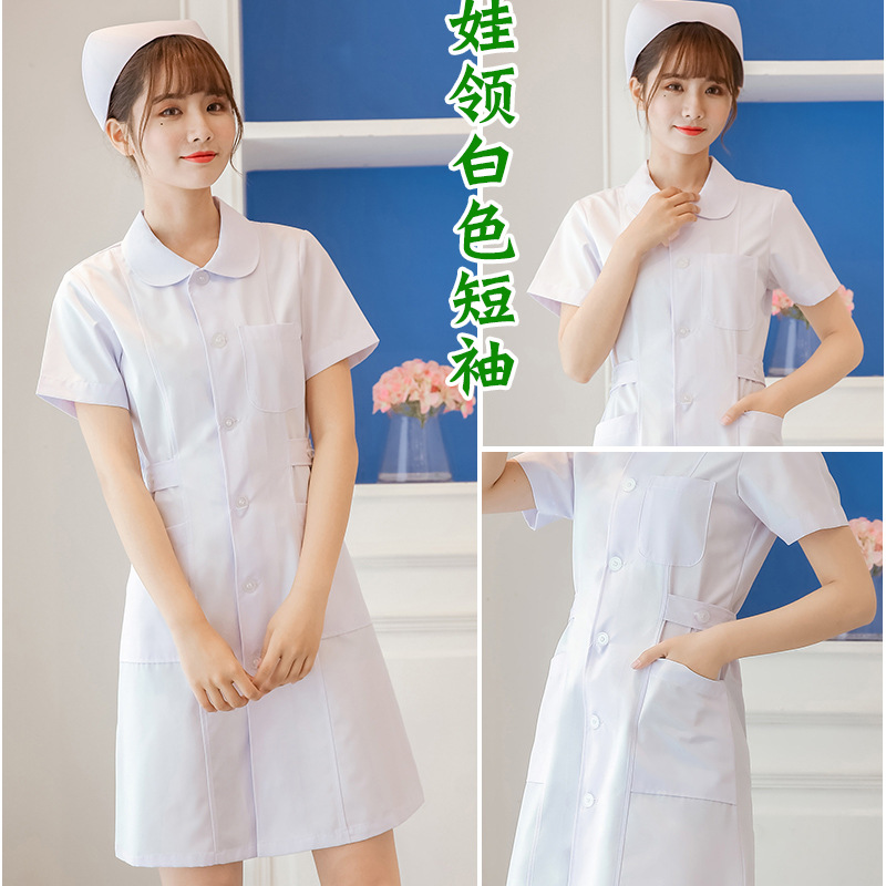 醫(yī)院護(hù)士白大褂定制