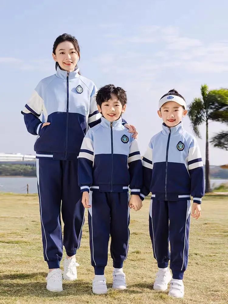 中小學(xué)運動校服春秋款白淺藍深藍配色