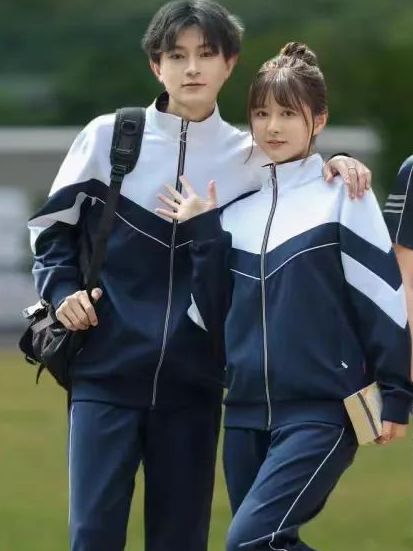 中學(xué)運動校服春秋款白深藍配色