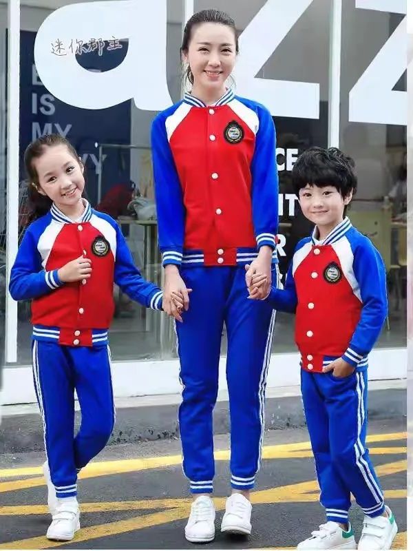 中小學(xué)運動校服春秋款紅藍白配色