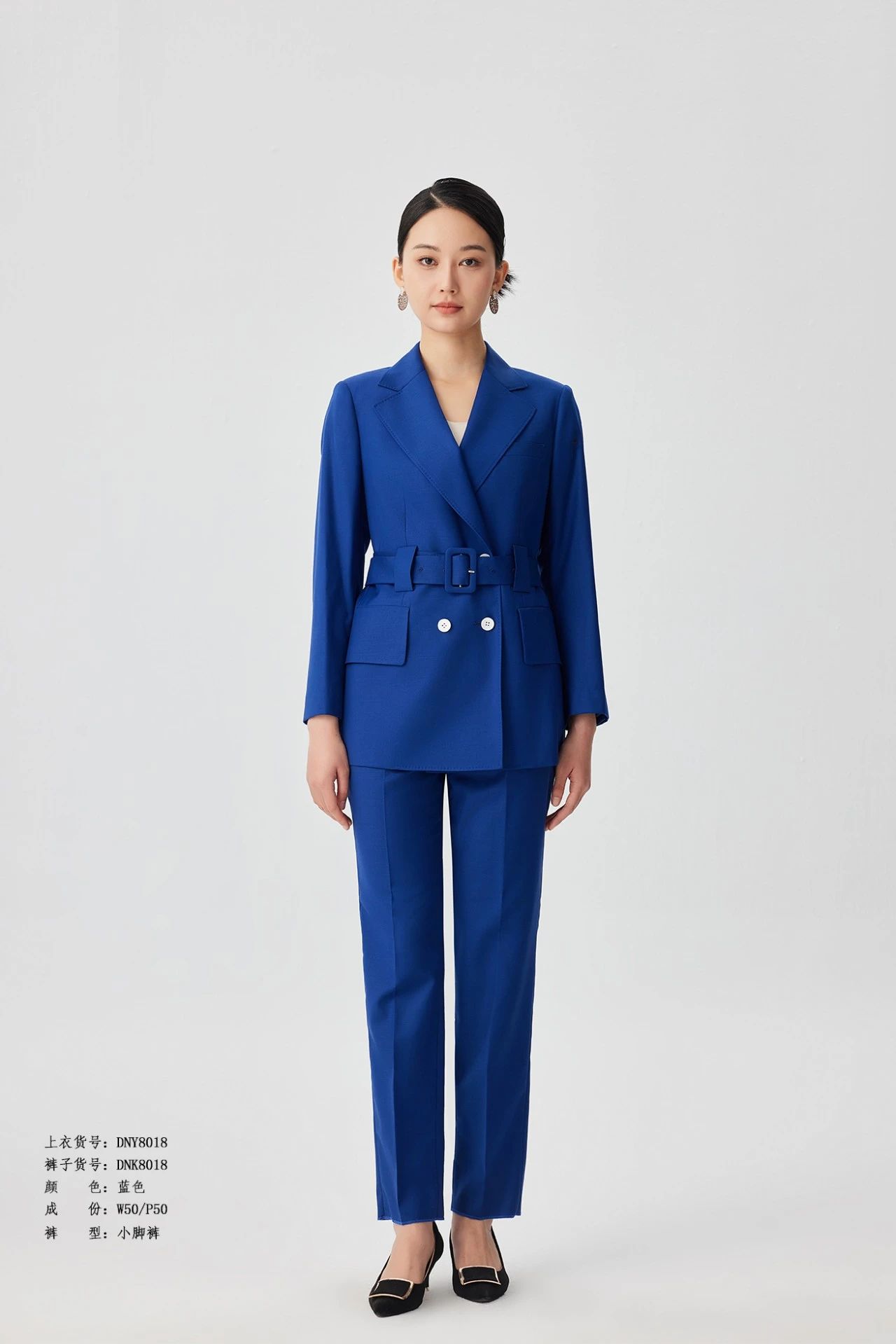 女士西服職業(yè)裝藍(lán)色搭配小腳褲