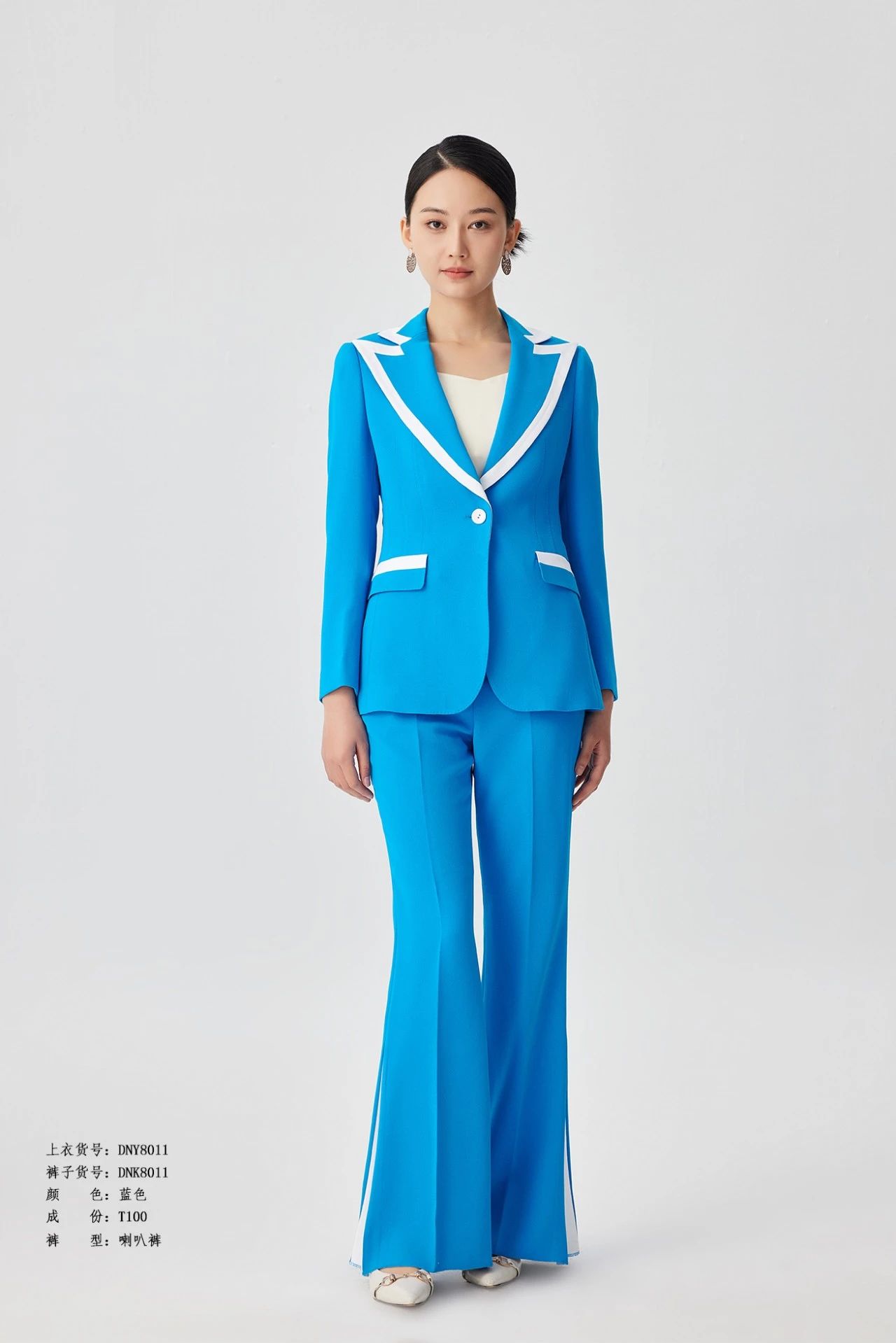 女士西服職業(yè)裝藍(lán)色搭配喇叭褲