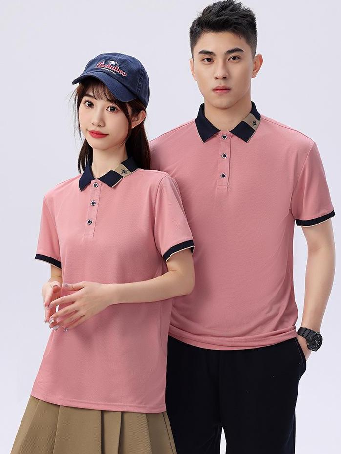 企業(yè)團體服polo衫文化衫工作服定制可印制logo