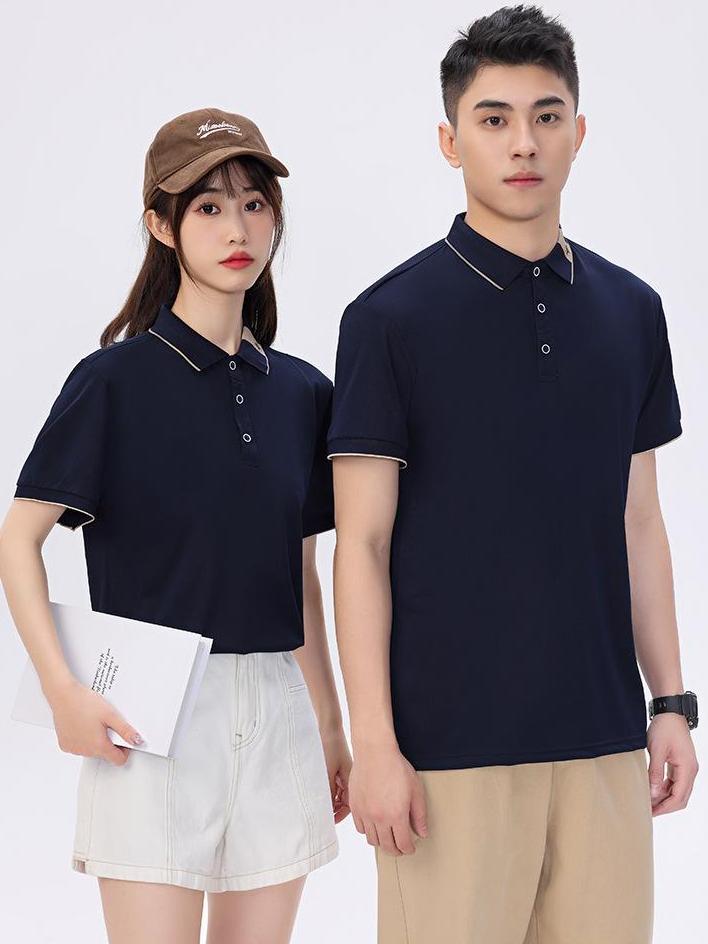 企業(yè)團體服polo衫文化衫工作服定制可印制logo