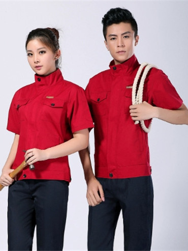 工作服勞保服定制定做廠家批發(fā)